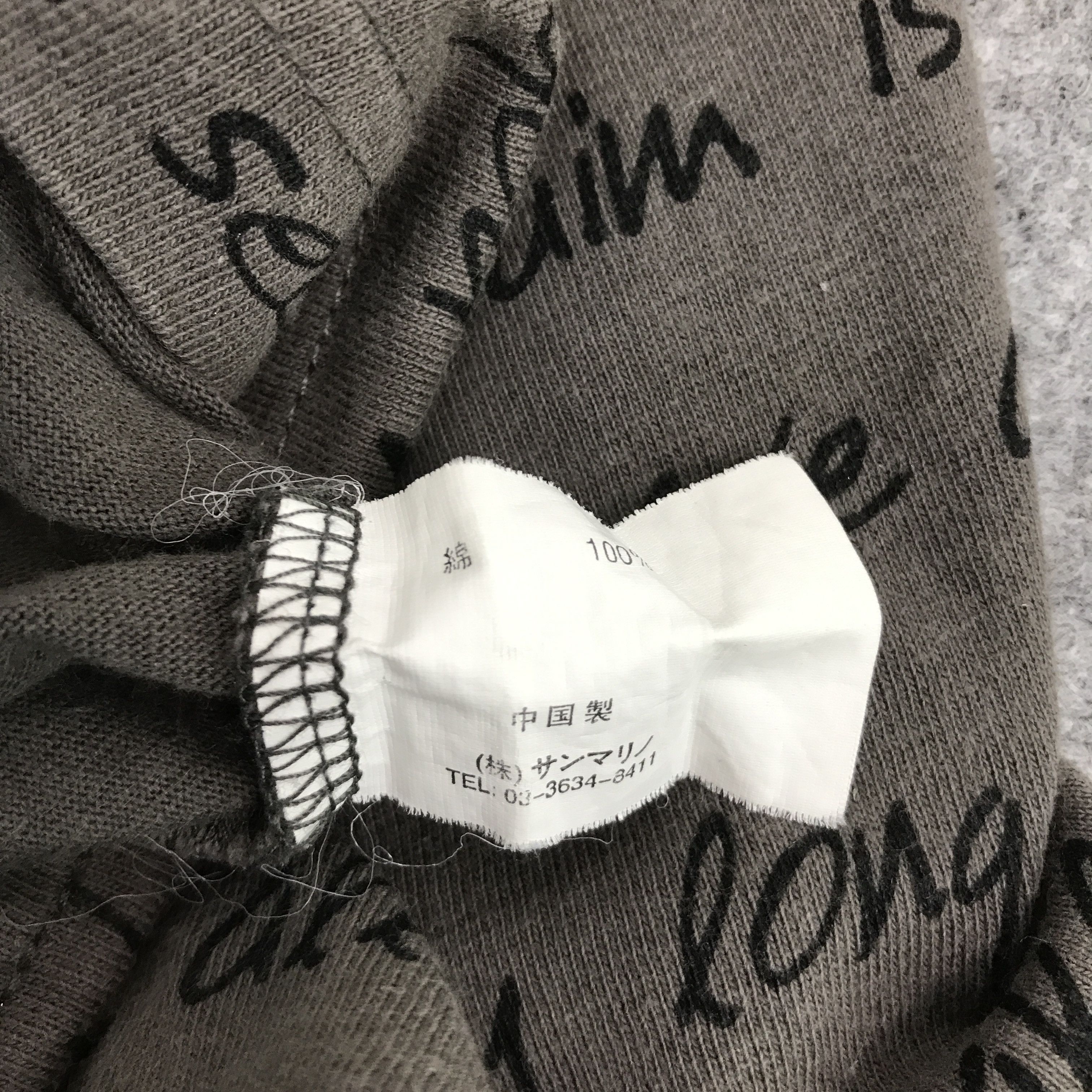 If Six Was Nine × Japanese Brand × Le Grande Bleu (L.G.B.) JAPANESE BRAND PUNK STYLE DESIGN LONG SLEEVE TSHIRTS Size US M / EU 48-50 / 2 - 13 Thumbnail