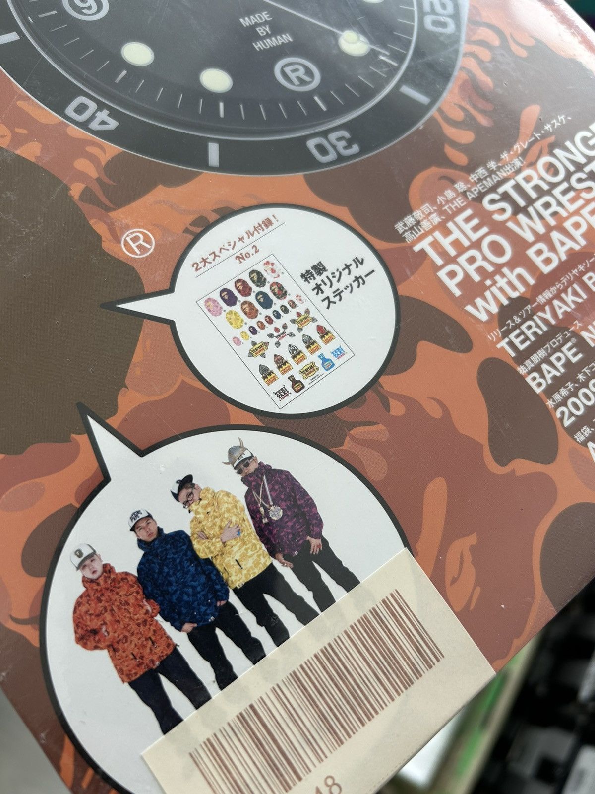 Bape RARE OG 2009 A BATHING APE EMOOK BAPEX Size ONE SIZE - 4 Thumbnail