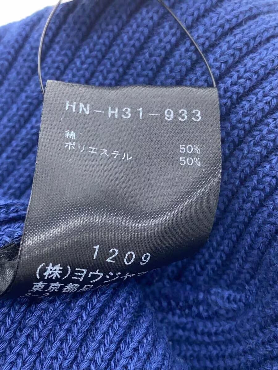 Yohji Yamamoto Logo Ribbed Knit Beanie Size ONE SIZE - 4 Thumbnail