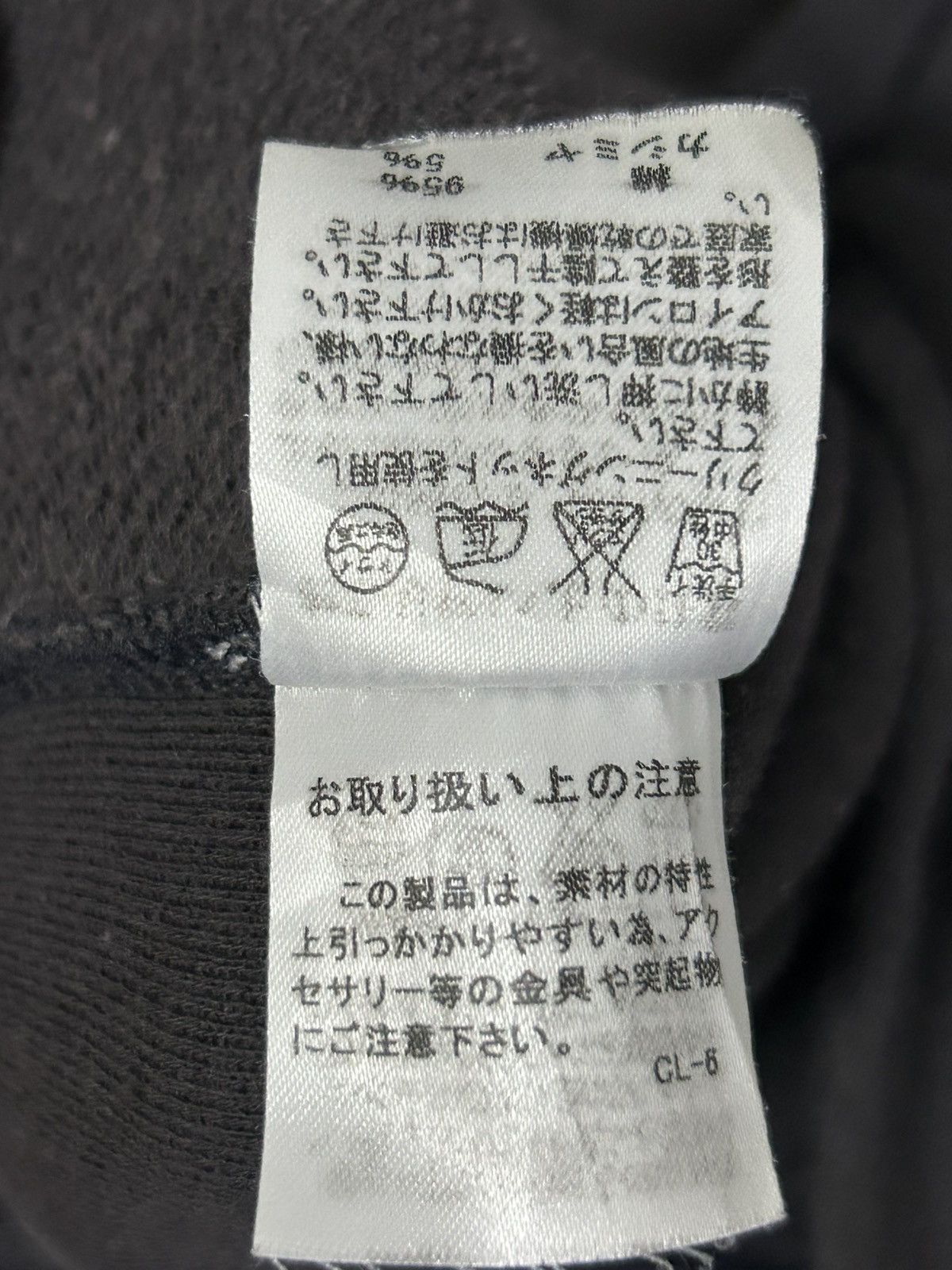 Tsumori Chisato Vintage Rare Tsumori Chisato cardigan hooded Size US M / EU 48-50 / 2 - 8 Thumbnail