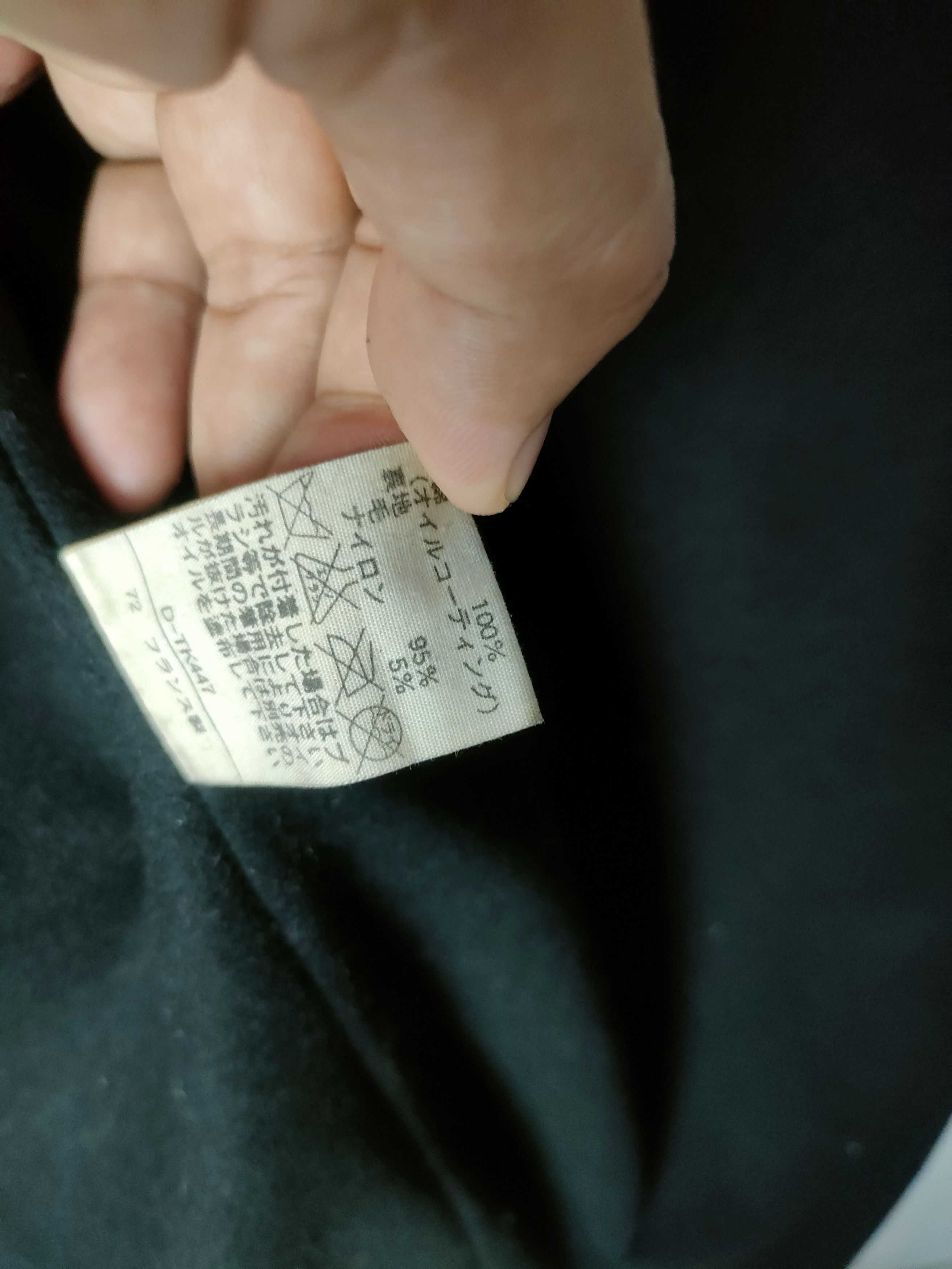 A.P.C. A.P.C Waxed Jacket Size US M / EU 48-50 / 2 - 6 Thumbnail