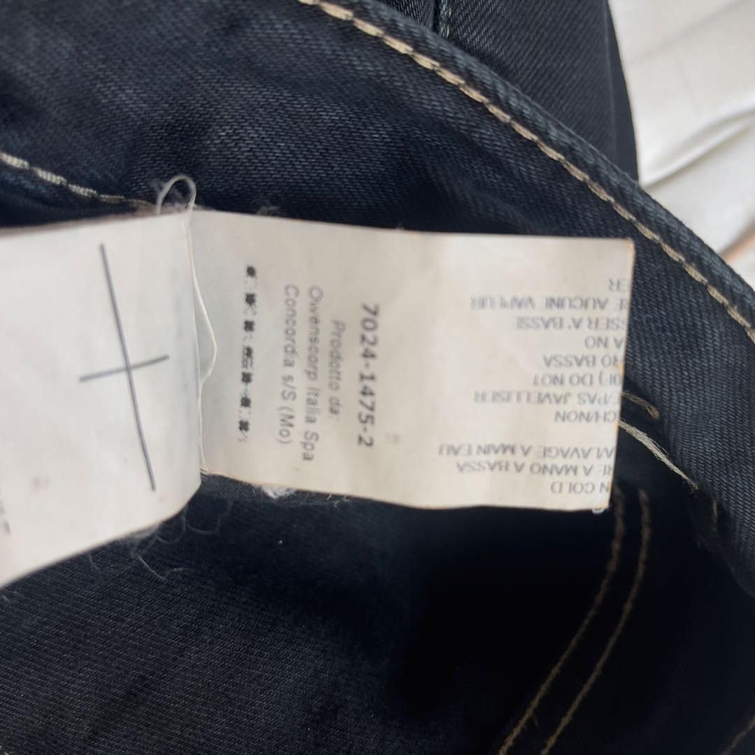Rick Owens Drkshdw Rick Owens Drkshdw Astaire Cropped Cut Size US 33 - 3 Thumbnail