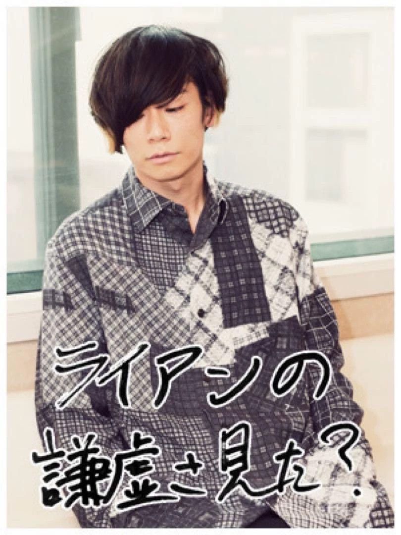 Yohji Yamamoto Yohji Yamamoto 16AW Hankyu Checked Long Shirt 1 Oversized Size US S / EU 44-46 / 1 - 2 Thumbnail
