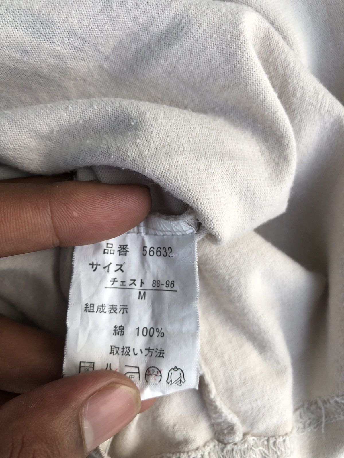 Beauty Beast Japanese Poem You’re Welcome M.Boand Punk Rock Style Size US M / EU 48-50 / 2 - 8 Thumbnail