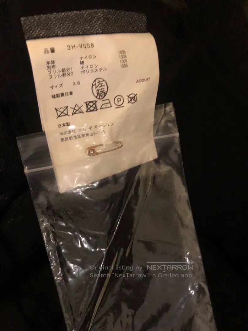 Comme des Garcons Comme Des Garcons Tank Tops Size XS / US 0-2 / IT 36-38 - 5 Thumbnail
