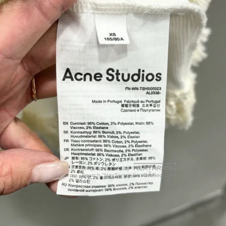 Acne Studios Acne Studios Knit Sleeveless Fringe Vest + Skirt Size XS / US 0-2 / IT 36-38 - 4 Thumbnail