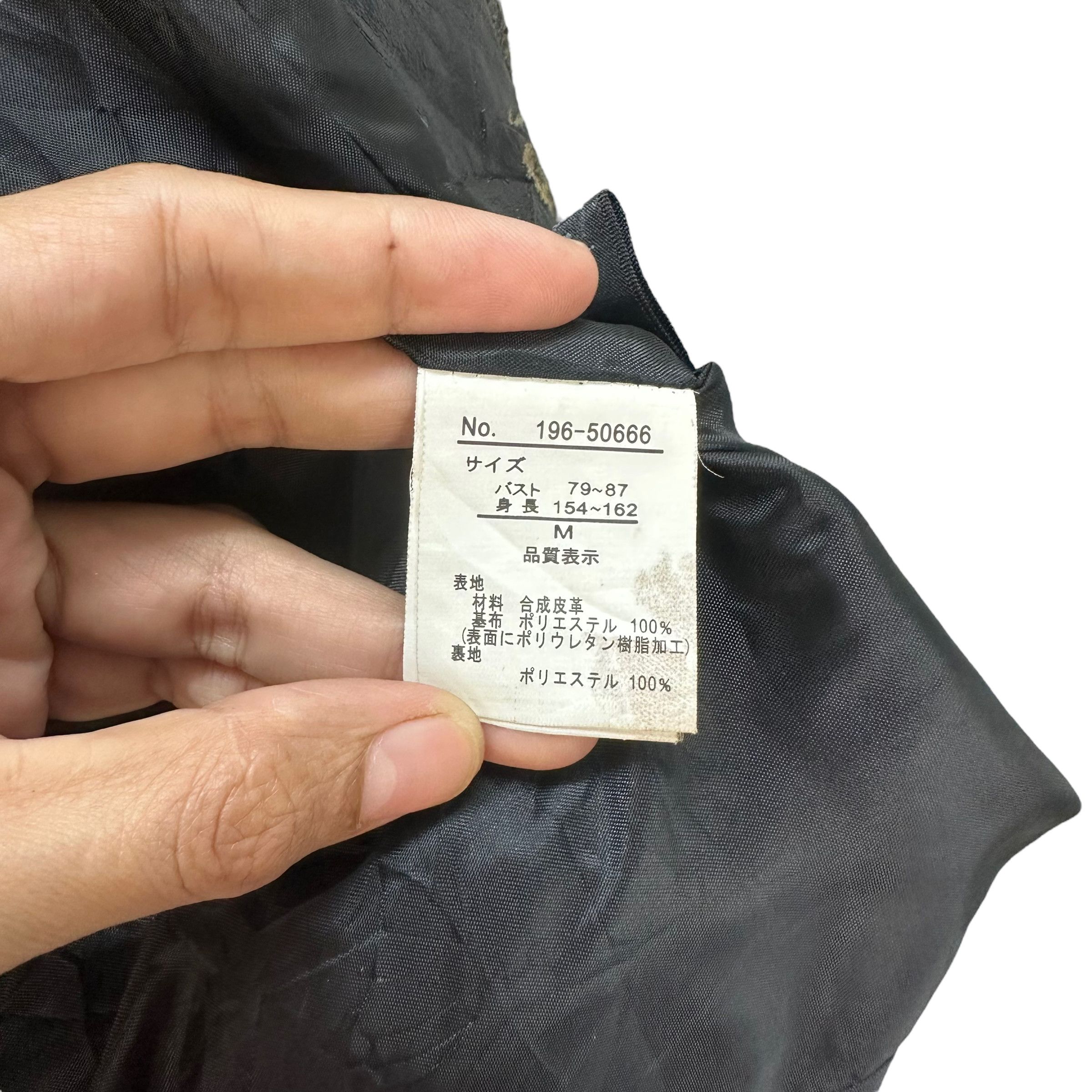 Japanese Brand V.I.F.S ARTWORK DESIGN JACKET #8070-200 Size M / US 6-8 / IT 42-44 - 9 Thumbnail