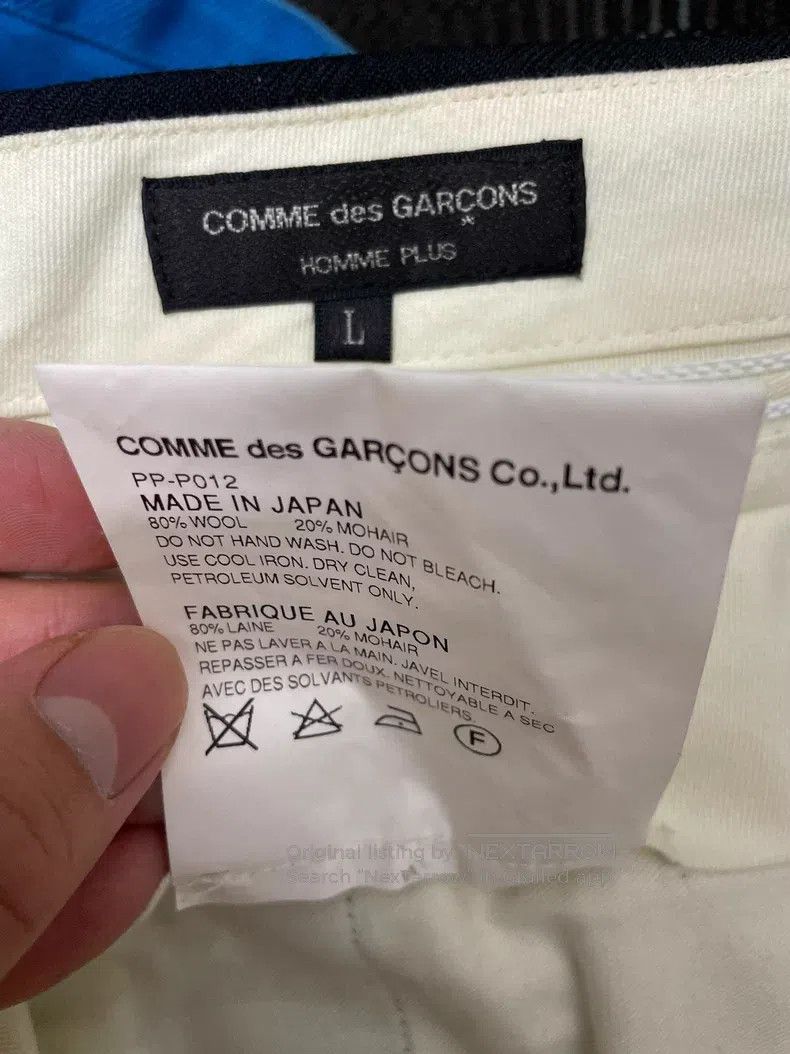 Other Comme des Garcons size L Black Skirt Size 25" / US 0 / IT 36 - 3 Thumbnail