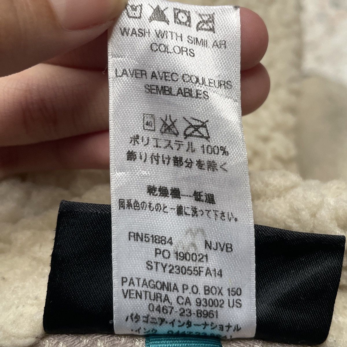 Patagonia × Vintage Vintage Brand Patagonia Zipper Fleece 2000s Size US M / EU 48-50 / 2 - 11 Thumbnail