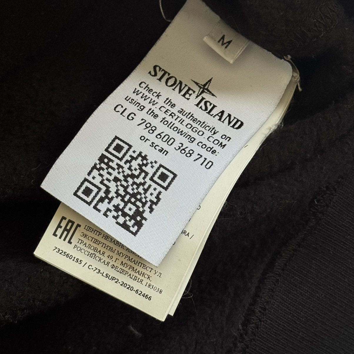 Stone Island × Supreme Supreme Stone Island “Warped Stripe” Pullover Hoodie Size US M / EU 48-50 / 2 - 9 Thumbnail