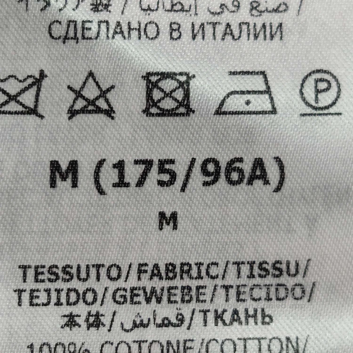 Gucci Gucci Double G Monogram V. Size US M / EU 48-50 / 2 - 6 Thumbnail