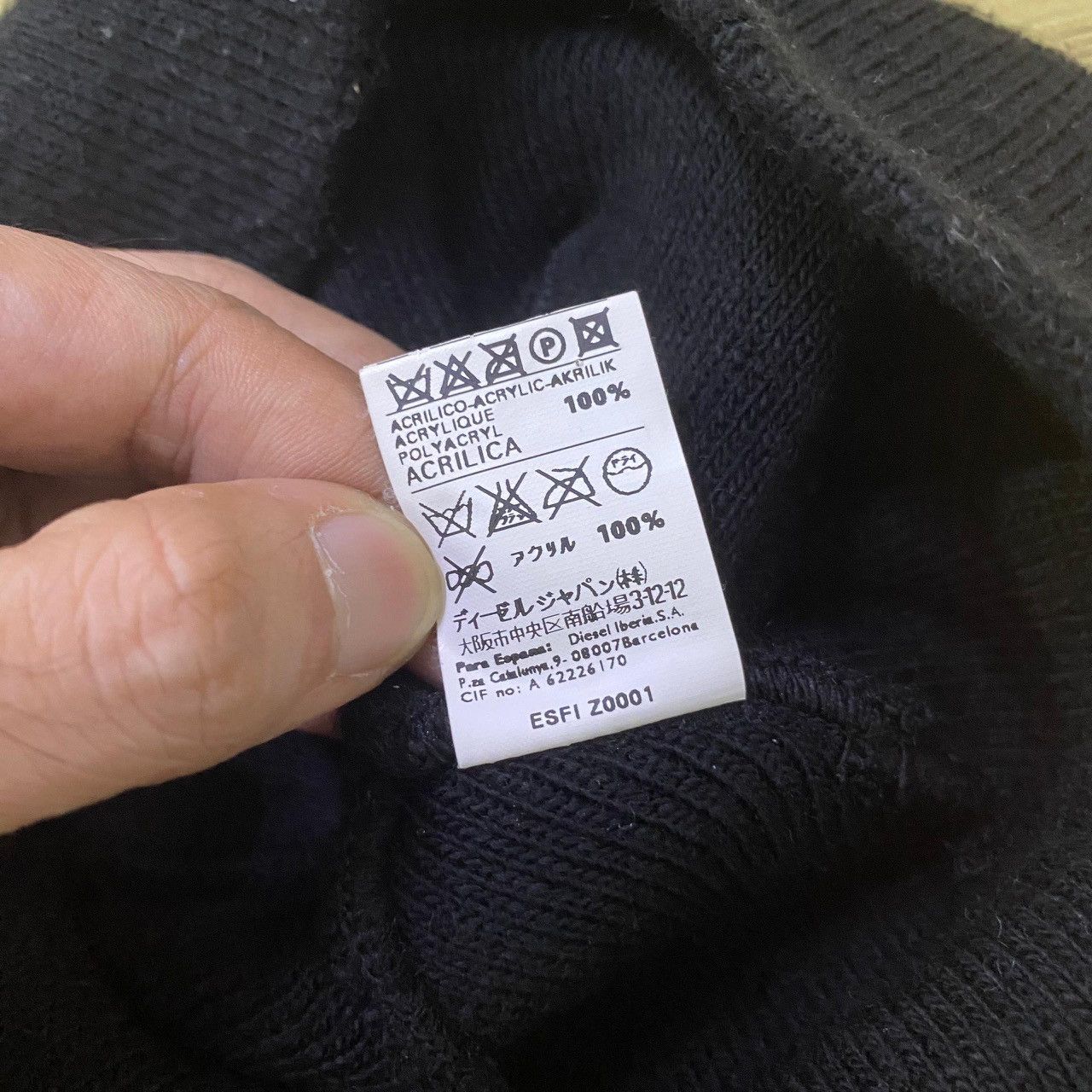 Diesel Y2K Diesel Archive Beanie — Made in Italy (Green Stitch Logo Size ONE SIZE - 5 Thumbnail