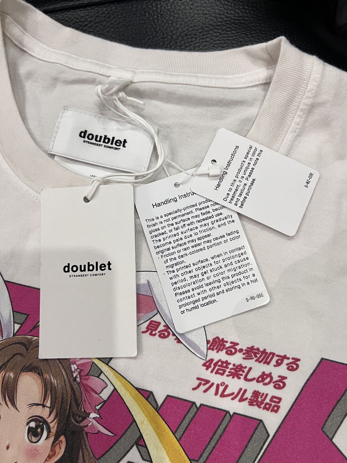 Doublet Doublet SS25 Runway AI Bunny Idol Ita T-Shirt Size US XL / EU 56 / 4 - 16 Thumbnail