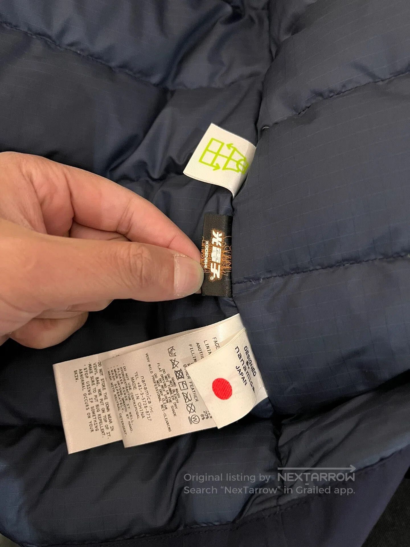 Nanamica nanamica 19aw down coat with gore-tex. Size US S / EU 44-46 / 1 - 5 Thumbnail