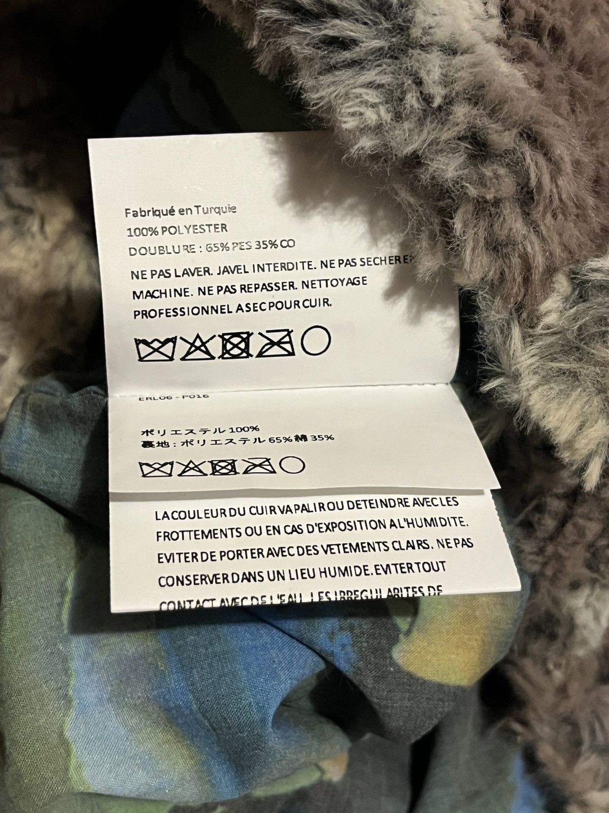 ERL Fur Pants Size US 32 / EU 48 - 11 Thumbnail