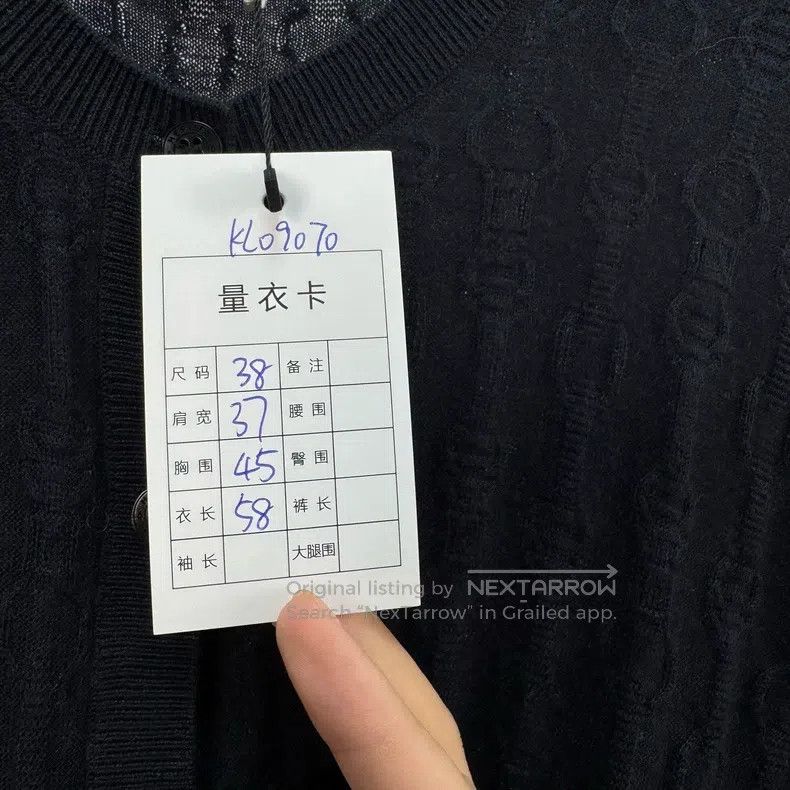 Hermes Hermes Pig nose full print embossed cashmere knit cardigan Size XS / US 0-2 / IT 36-38 - 7 Thumbnail