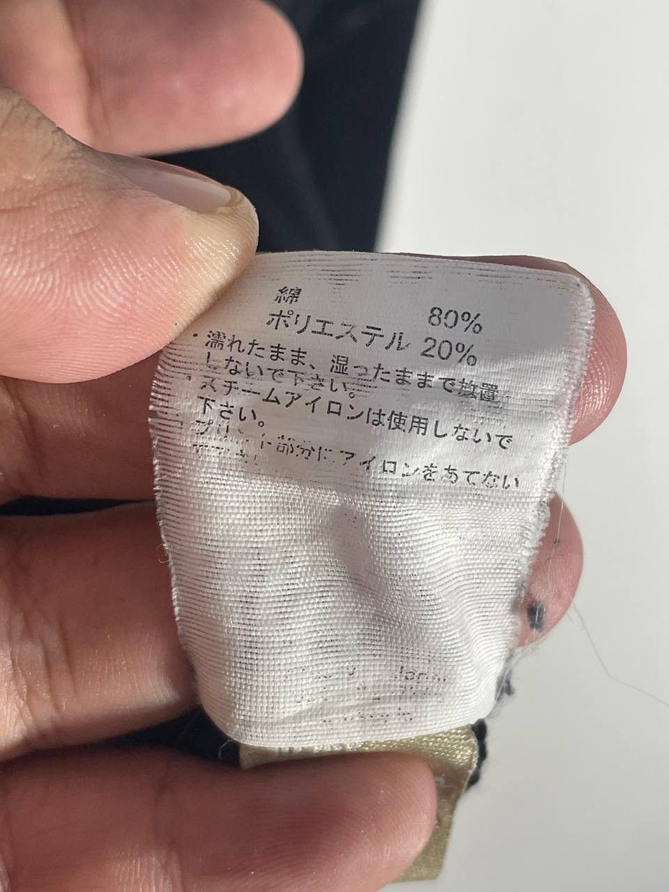 Stussy Stussy worldwide tribe Size US L / EU 52-54 / 3 - 10 Thumbnail