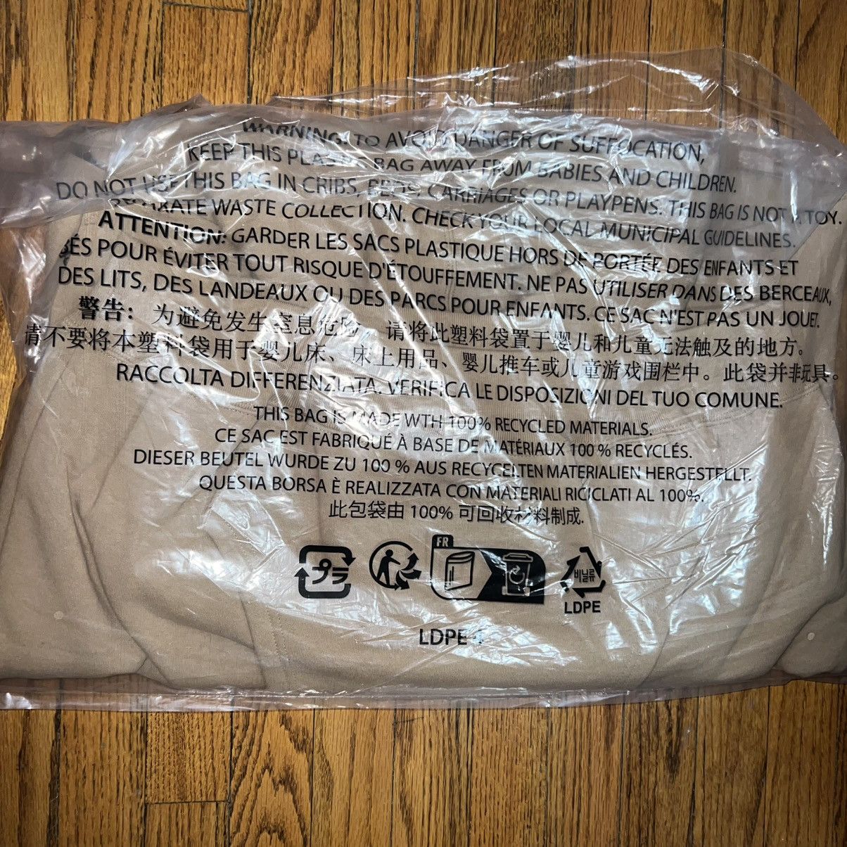 Supreme Supreme Satin Applique Hooded Sweatshirt Light Tan Size L Size US L / EU 52-54 / 3 - 6 Thumbnail