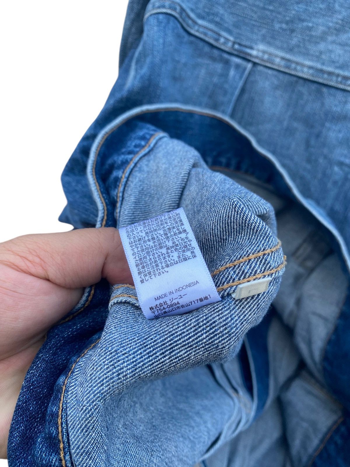 GU GU JEANS TYPE 2 TRUCKER JACKET Size US L / EU 52-54 / 3 - 5 Thumbnail
