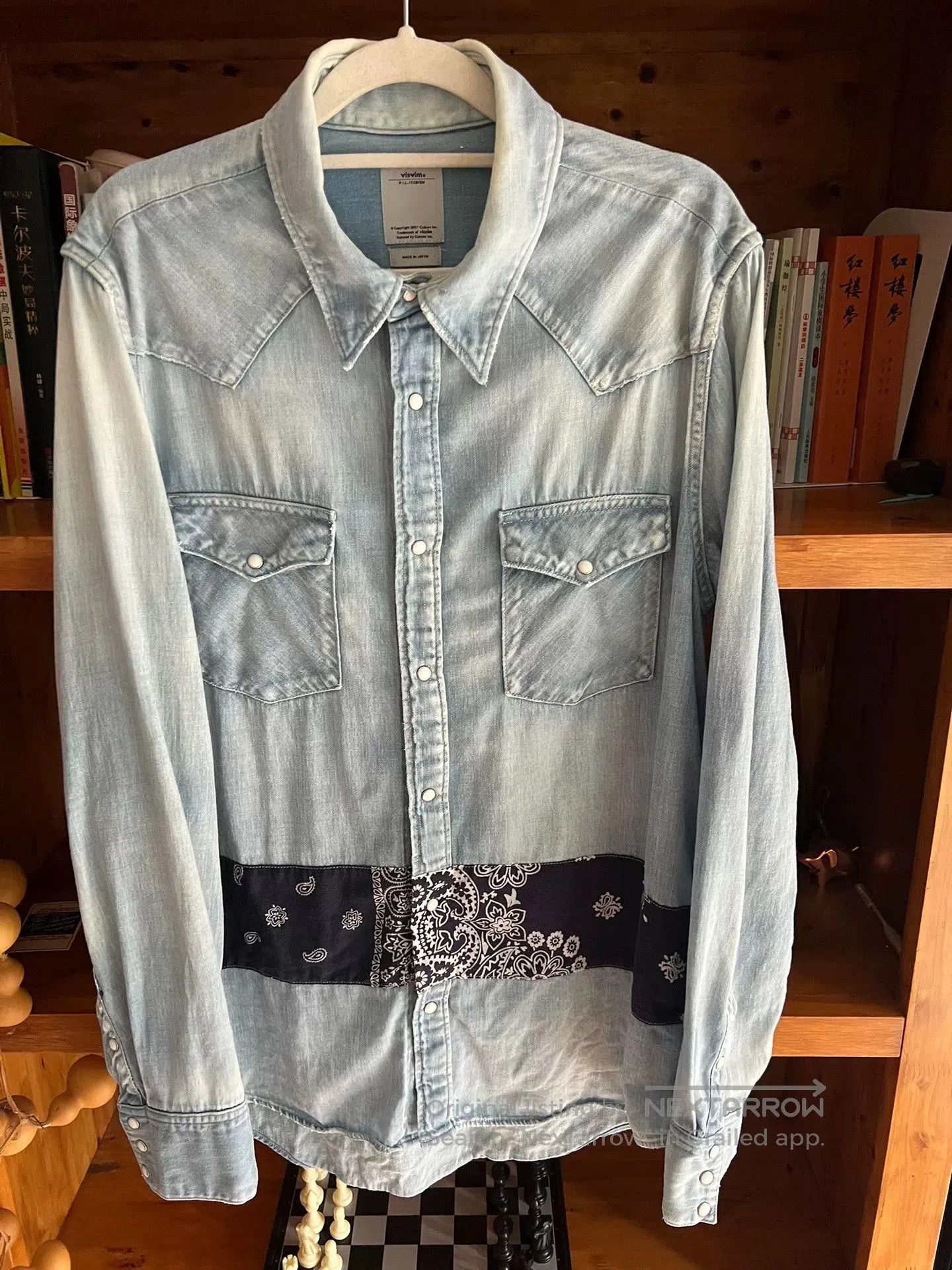 Visvim visvim 2017 denim shirt with paisley print. Size US M / EU 48-50 / 2 - 4 Thumbnail