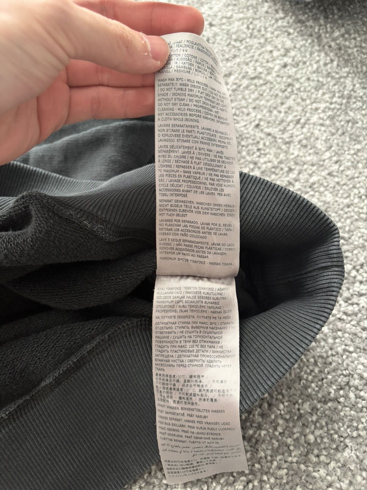 Maison Margiela MM6 Sweatshirt Size US XL / EU 56 / 4 - 5 Thumbnail