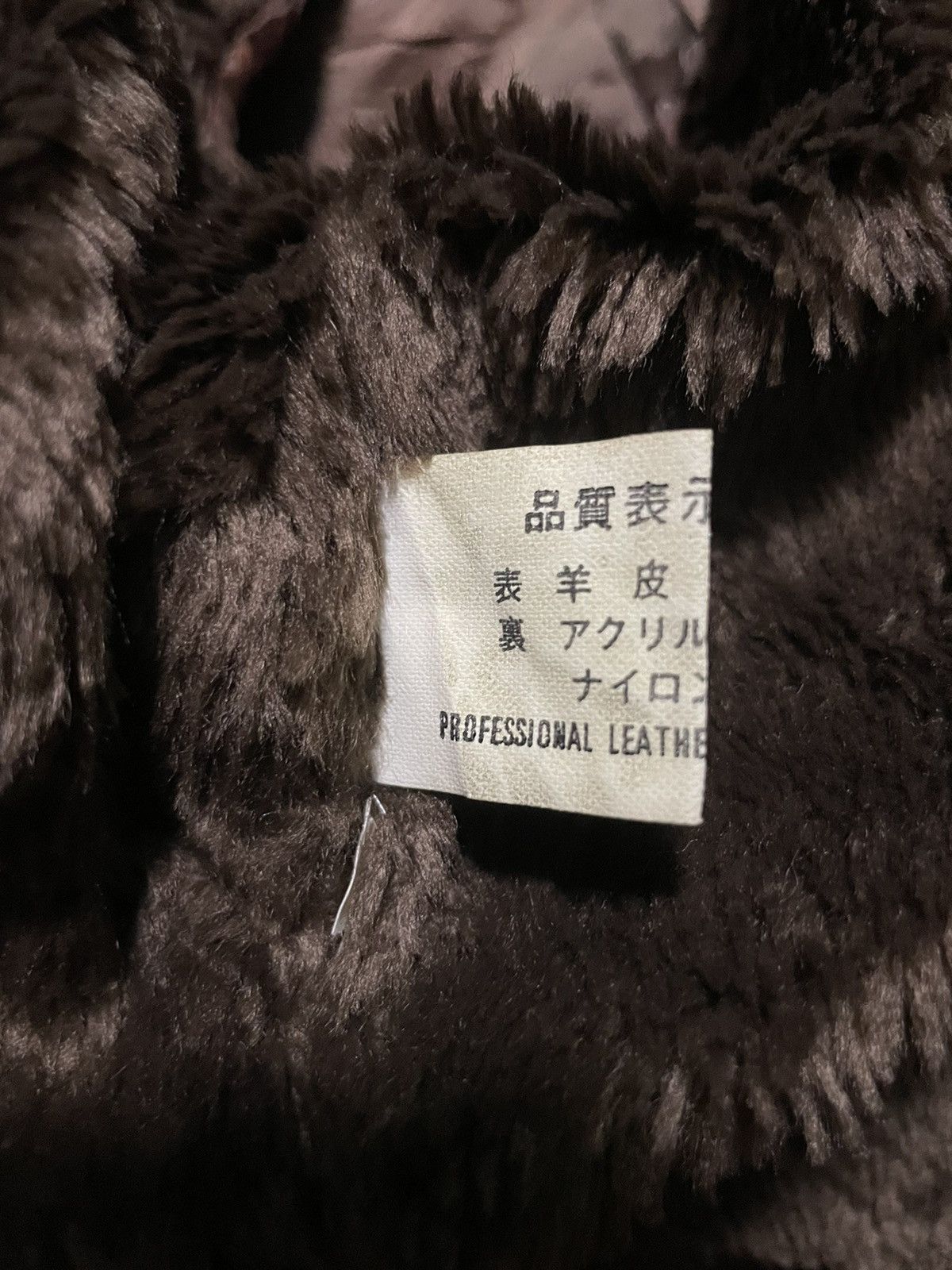 Vintage RARE‼️ Houston US Militaly Garments Leather Jacket Vintage 80s Size US L / EU 52-54 / 3 - 3 Thumbnail