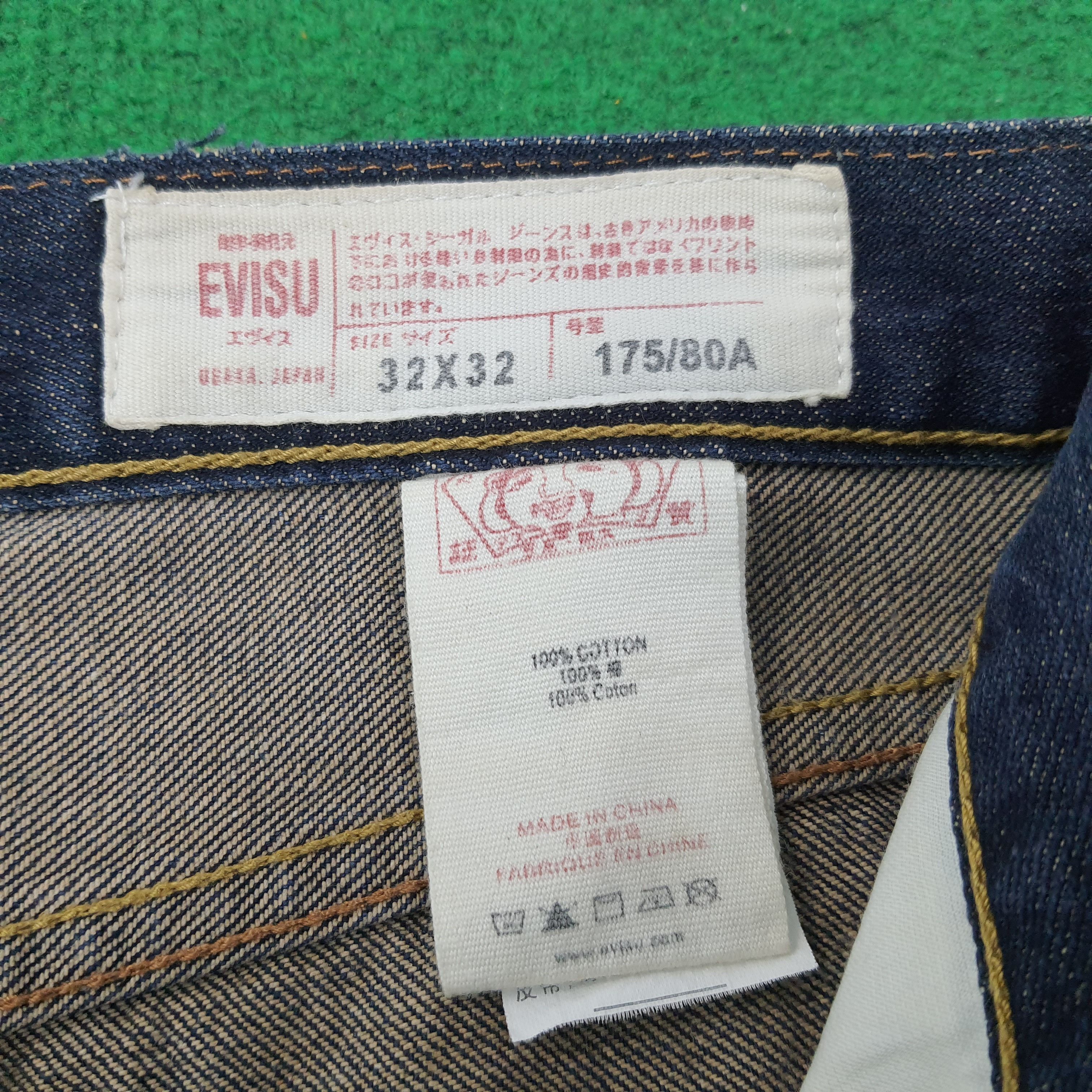 Evisu Vintage Evisu Selvedge Japan Custom Daicock Jeans C244N11 Size US 32 / EU 48 - 9 Thumbnail