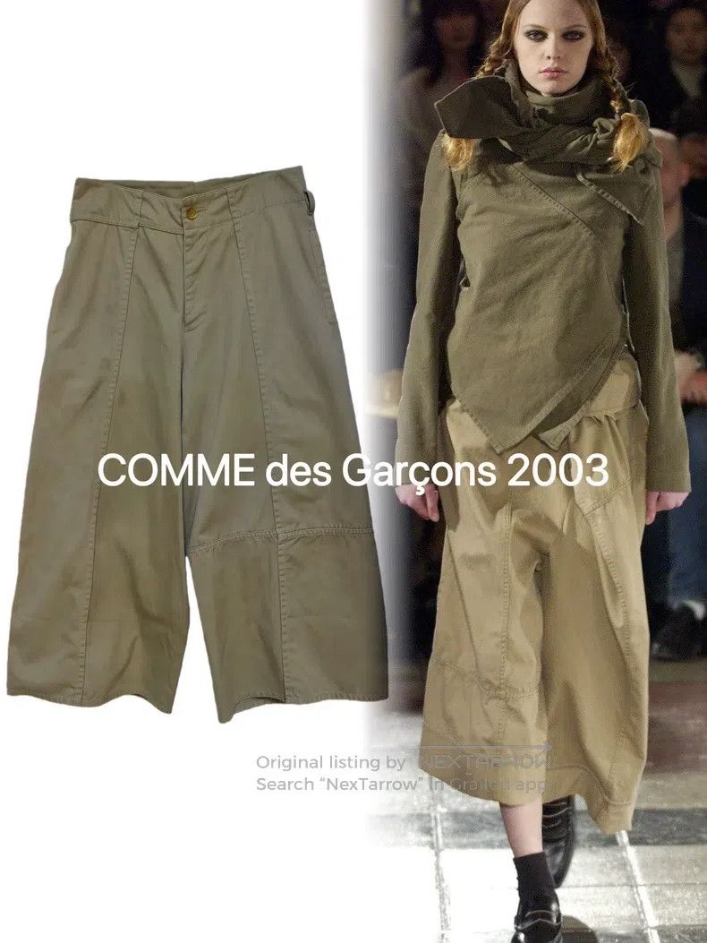 Comme des Garcons Comme des Garcons size S Pants Size 23" - 1 Thumbnail