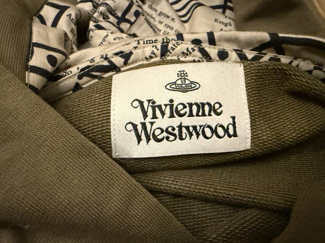 Vivienne Westwood Vivienne Westwood Khaki Fresh Hoodie Size US L / EU 52-54 / 3 - 8 Thumbnail