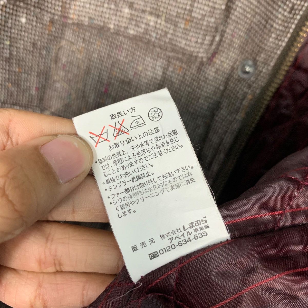 Japanese Brand ANTI-LABEL JEAN Four Pocket Utility Jacket #2938-C133 Size US M / EU 48-50 / 2 - 18 Thumbnail