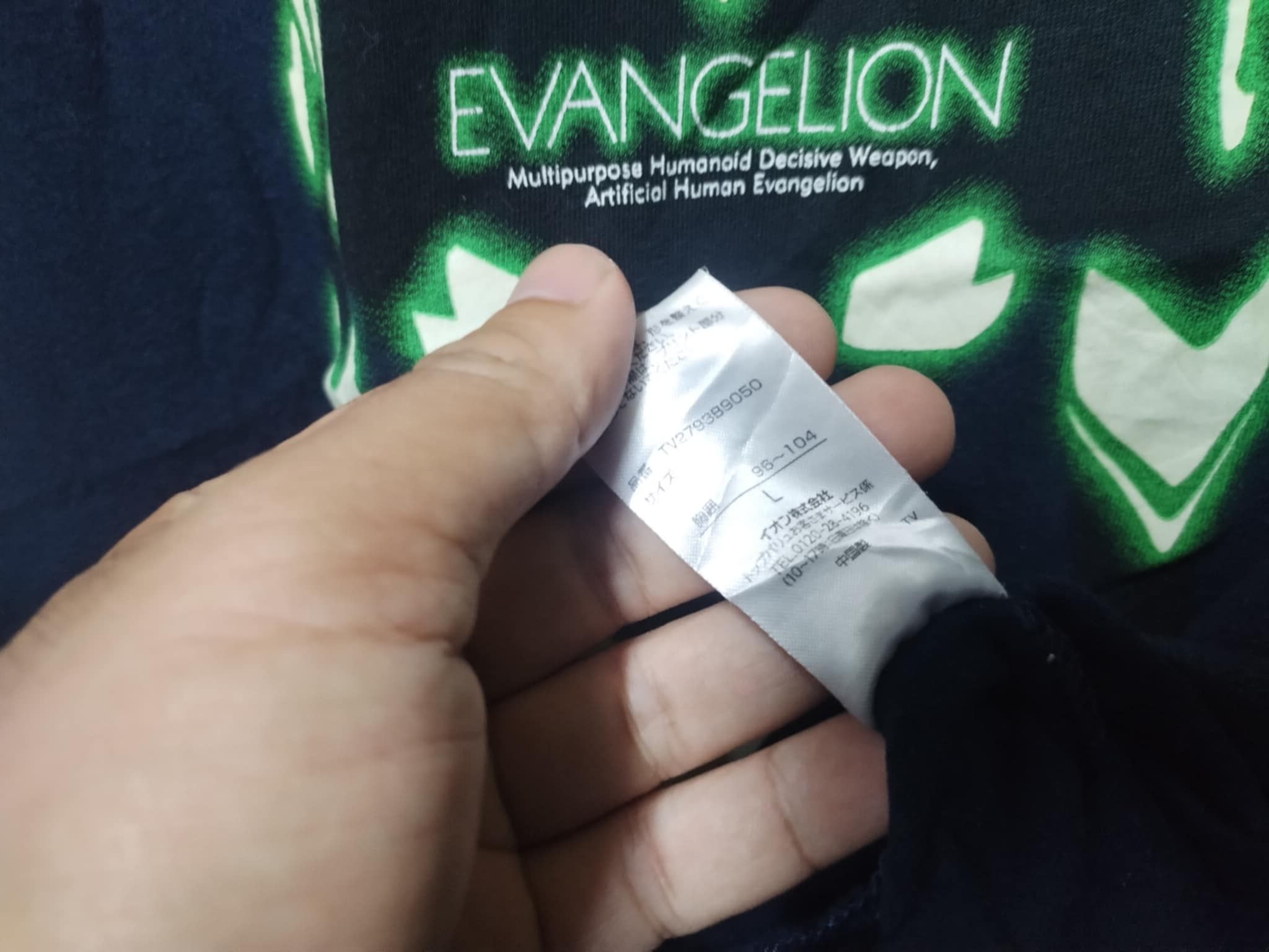 Anime × Cartoon Network × Vintage Vintage Evangelion Khara Very Rare Size US L / EU 52-54 / 3 - 6 Thumbnail