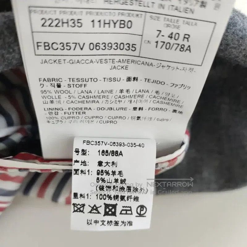 Thom Browne Thom Browne Gray Wool Women's Cardigan . Size L / US 10 / IT 46 - 4 Thumbnail