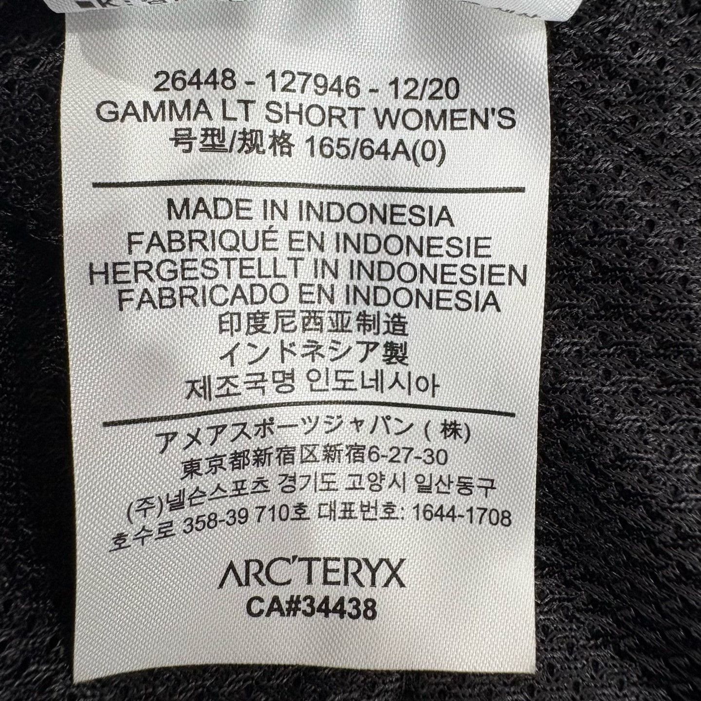 Arc'teryx ARC‘TERYX Size0 GAMMA SL Short 9 Mid-rise Zipper Logo Baske Size US 26 / EU 42 - 7 Thumbnail