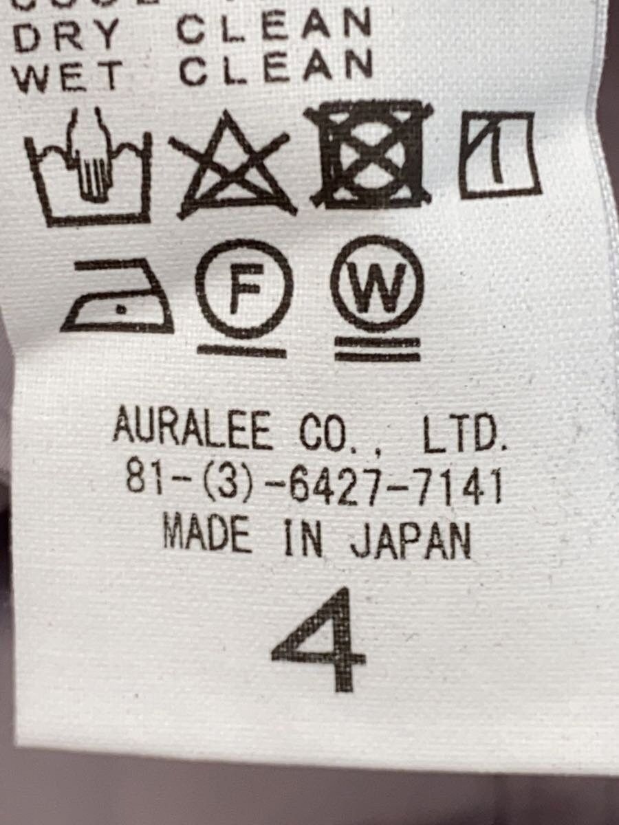 Auralee 🐎 SS21 Cargo Pants Size US 32 / EU 48 - 5 Thumbnail