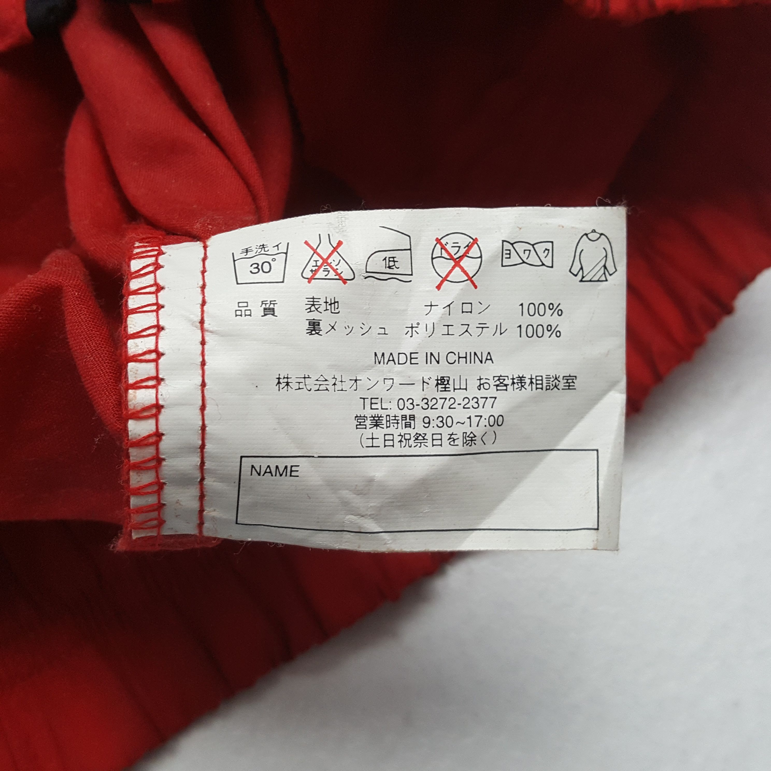 Nissan Vintage Nismo Nissan Racing Team Custom Jacket C310N6 Size US L / EU 52-54 / 3 - 9 Thumbnail