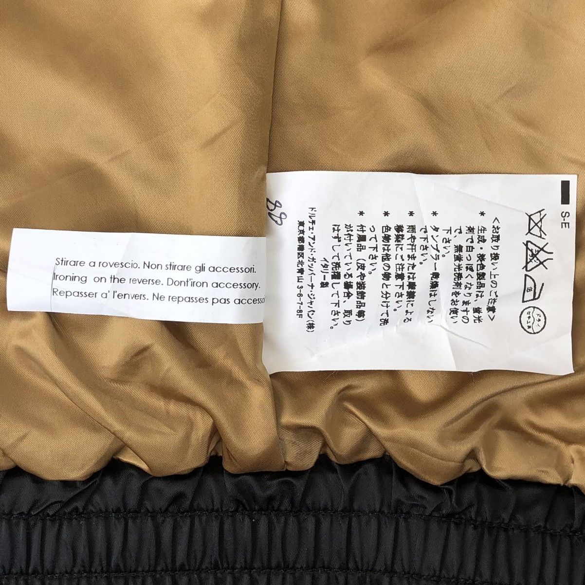 Dolce & Gabbana Dolce & Gabbana SS04 Nylon Bomber Jacket Made In Italy Size US M / EU 48-50 / 2 - 25 Thumbnail