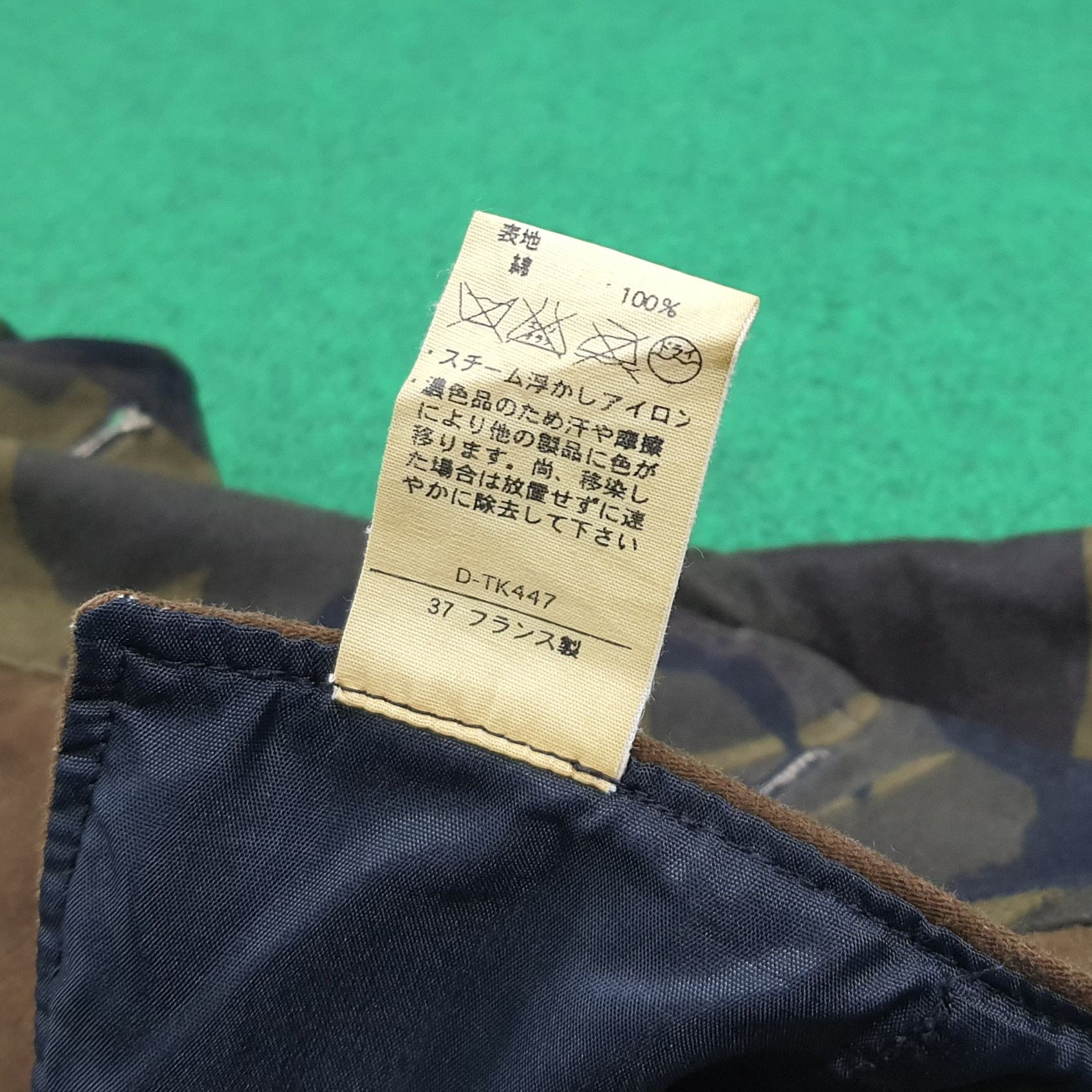 A.P.C. Vintage A.P.C France Military Camo Camouflage Field C288N13 Size US XS / EU 42 / 0 - 8 Thumbnail