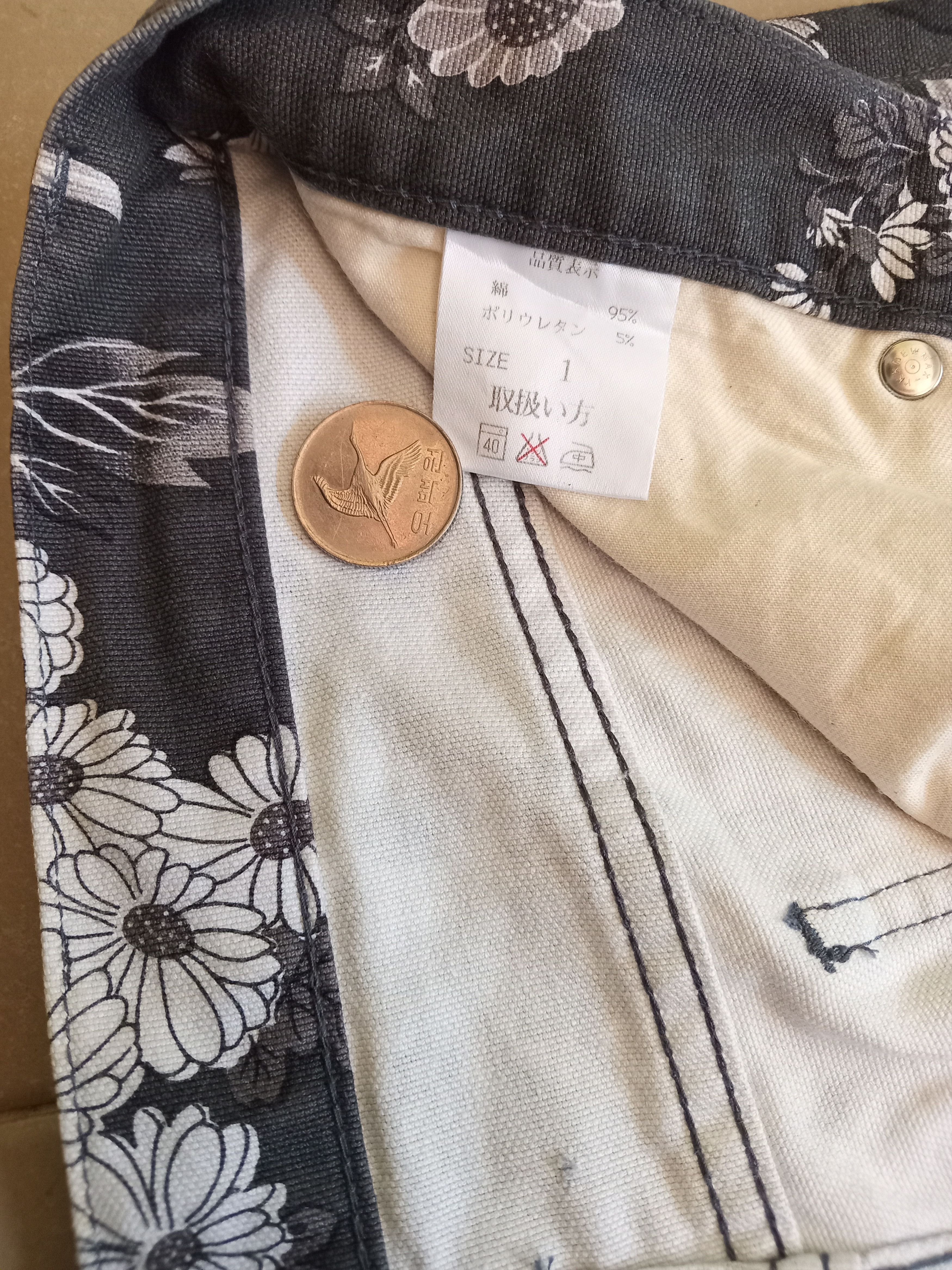Japanese Brand × Tornado Mart GLAMDY Japanese Tornado Mart Style Flare Flower Jeans Size US 29 - 6 Thumbnail