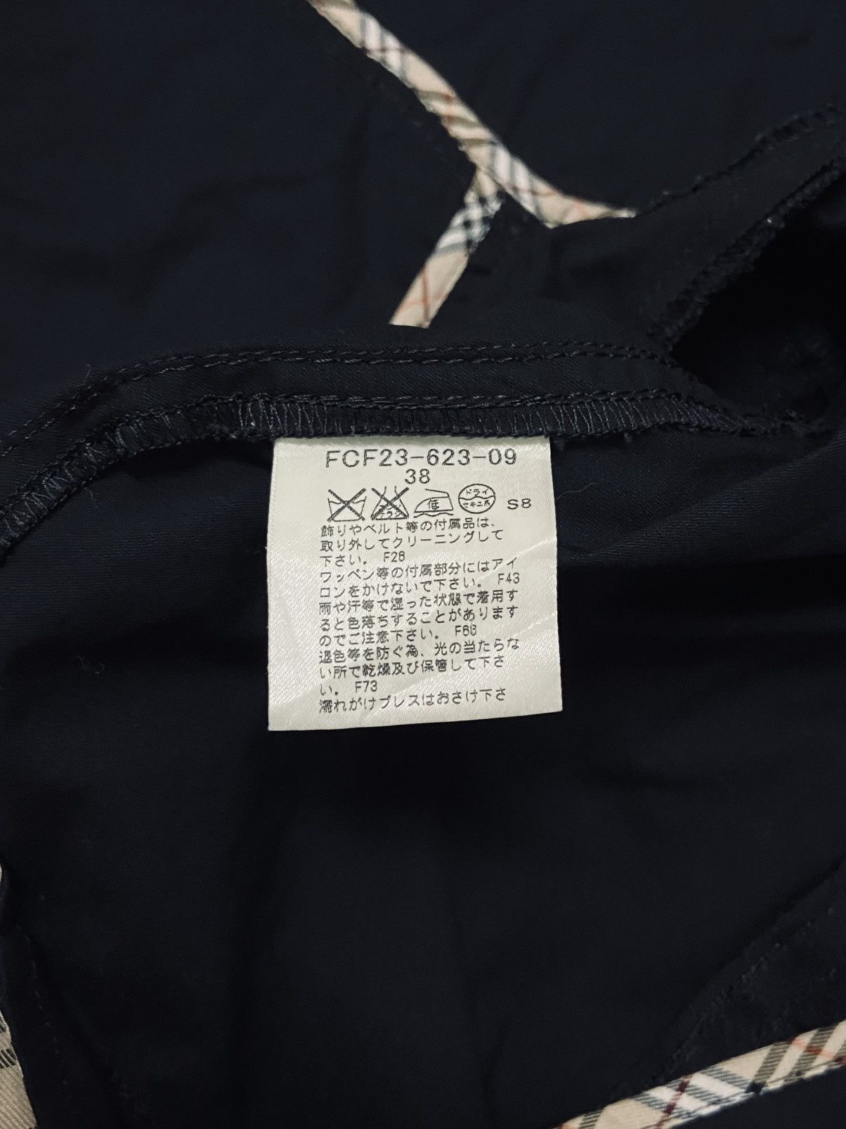 Burberry BURBERRY LONDON TURTLE NECK JACKET Size XS / US 0-2 / IT 36-38 - 15 Thumbnail