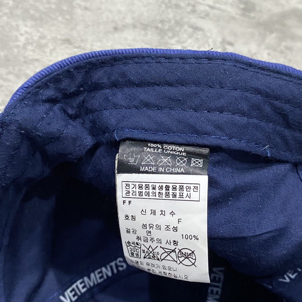 Vetements Vetements Haute Couture Blue Size ONE SIZE - 2 Thumbnail