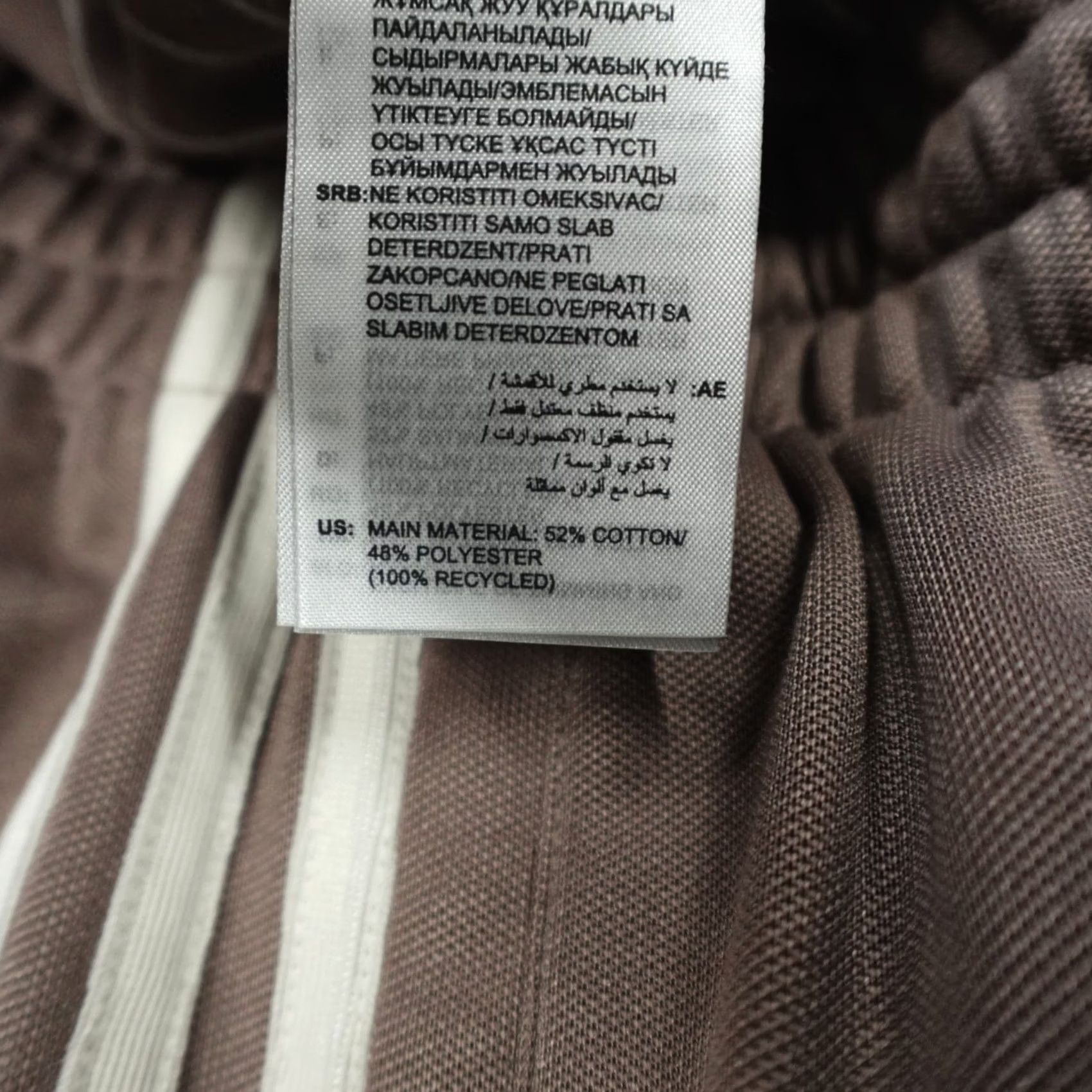 Adidas Adidas Firebird Baggy Track Pants Men M Trace Brown JP1067 Track Pants Size US 31 - 5 Thumbnail