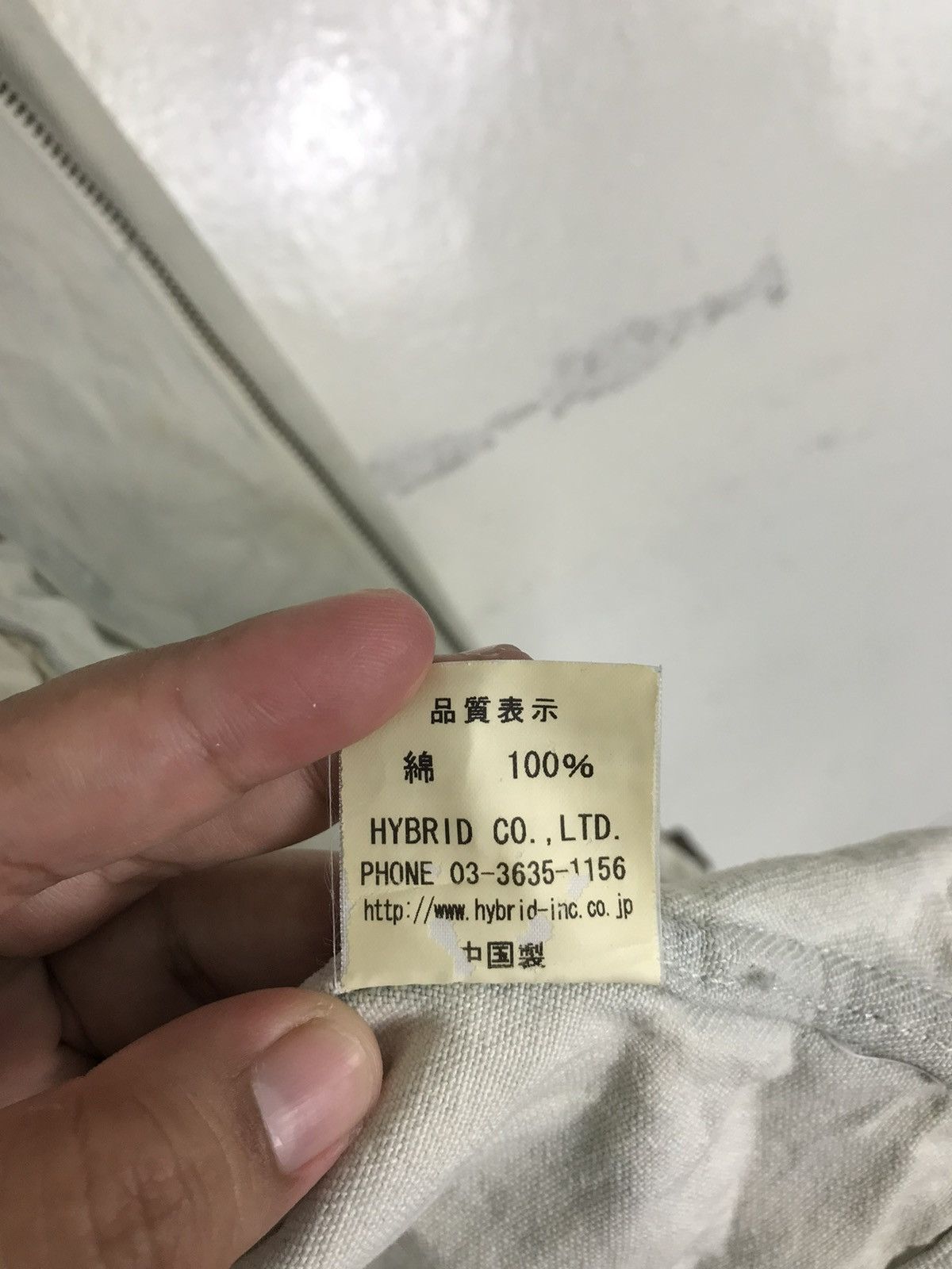 Japanese Brand 🔥 POWER OF THE PEOPLE WORK JACKET Size US L / EU 52-54 / 3 - 12 Thumbnail