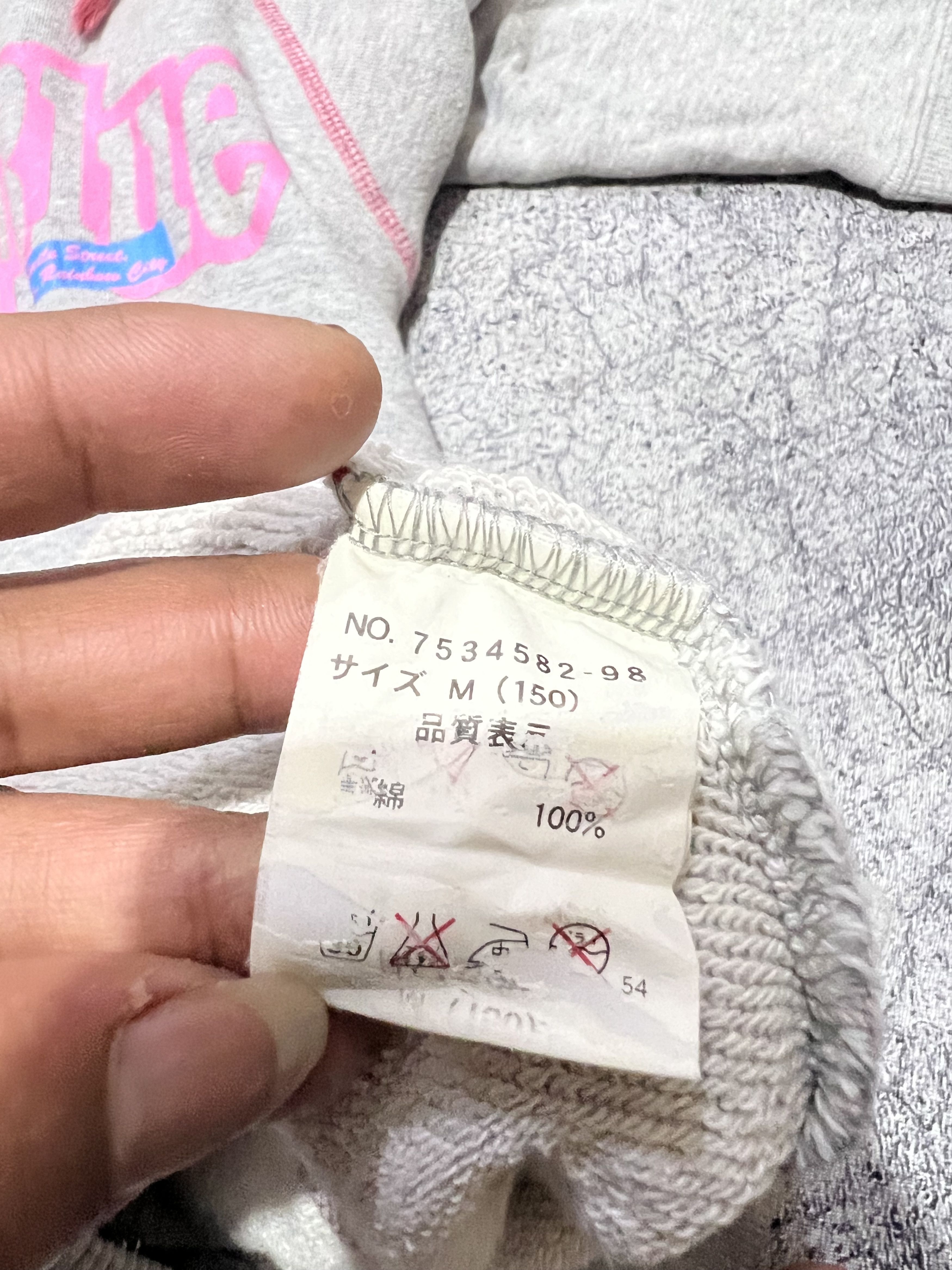 Angel Blue 2000s Angel Blue Hysteric Japanese Poem Hoddie y2k Lgb Size US M / EU 48-50 / 2 - 8 Thumbnail