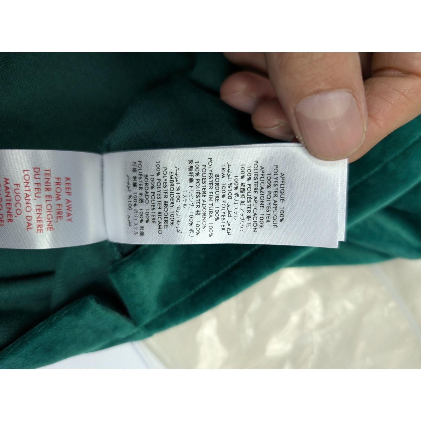 Casablanca o1rshd1 CC20 Men's Short Sleeved Velour Shirt in Evergreen Size US S / EU 44-46 / 1 - 21 Thumbnail