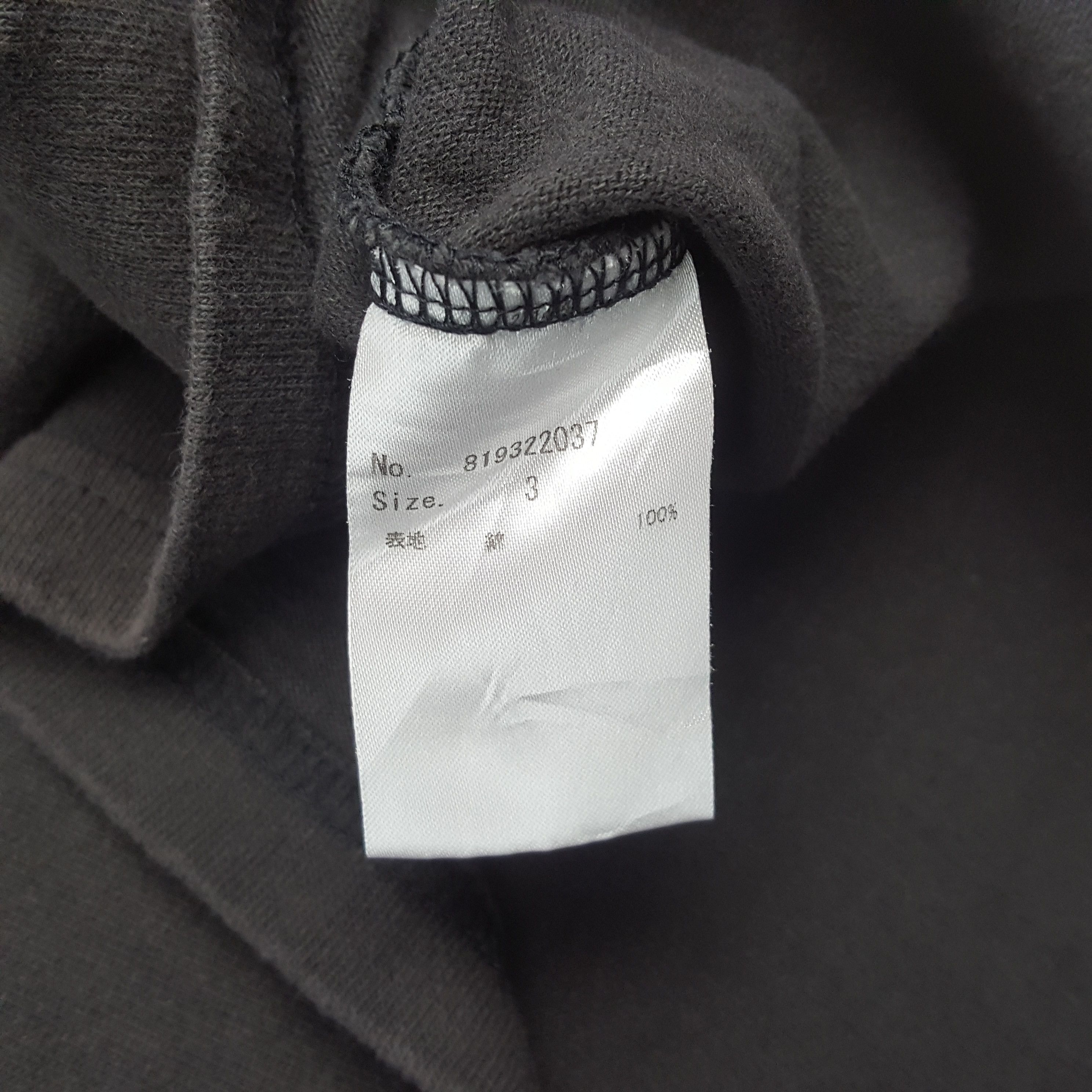 Japanese Brand × Number (N)ine × Vintage Number Nine Japanese Brand Custom Art Tshirt C276N70 Size US XL / EU 56 / 4 - 5 Thumbnail