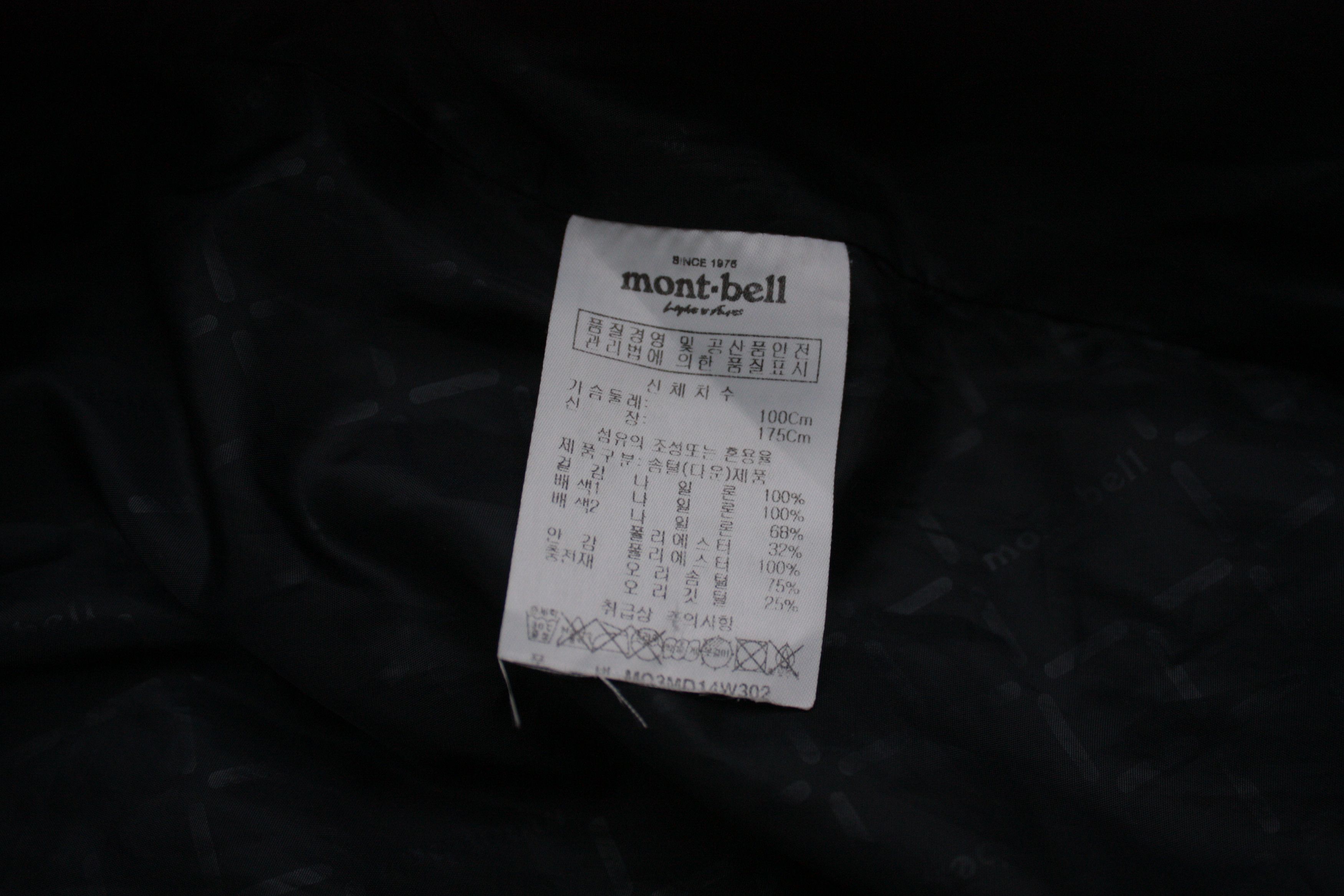 Montbell Montbell Red Puffer Down Jacket Men's Size US L / EU 52-54 / 3 - 6 Thumbnail