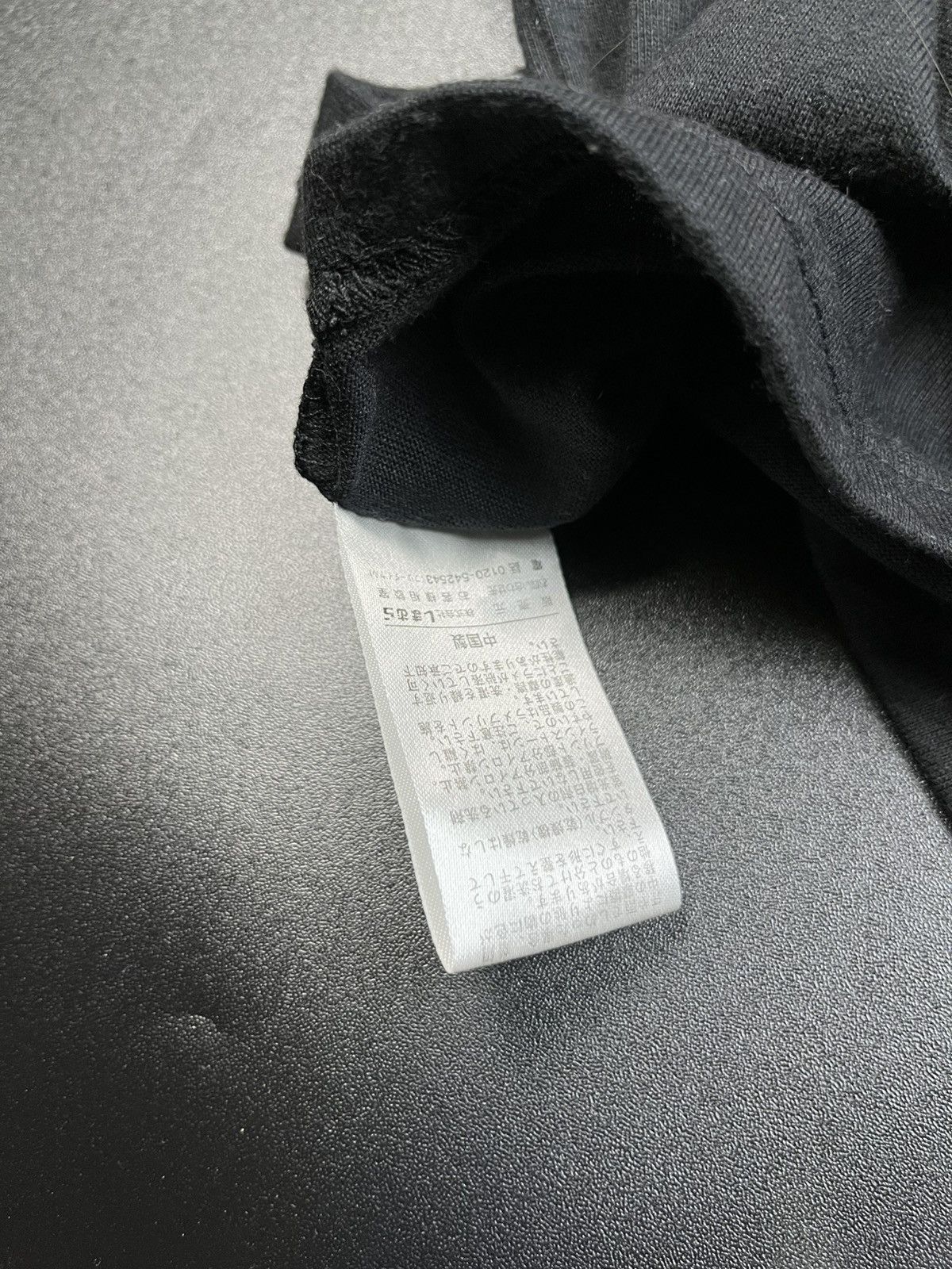 If Six Was Nine × Japanese Brand × Le Grande Bleu (L.G.B.) Japanese Poem Sorridere cross punk Size US M / EU 48-50 / 2 - 7 Thumbnail
