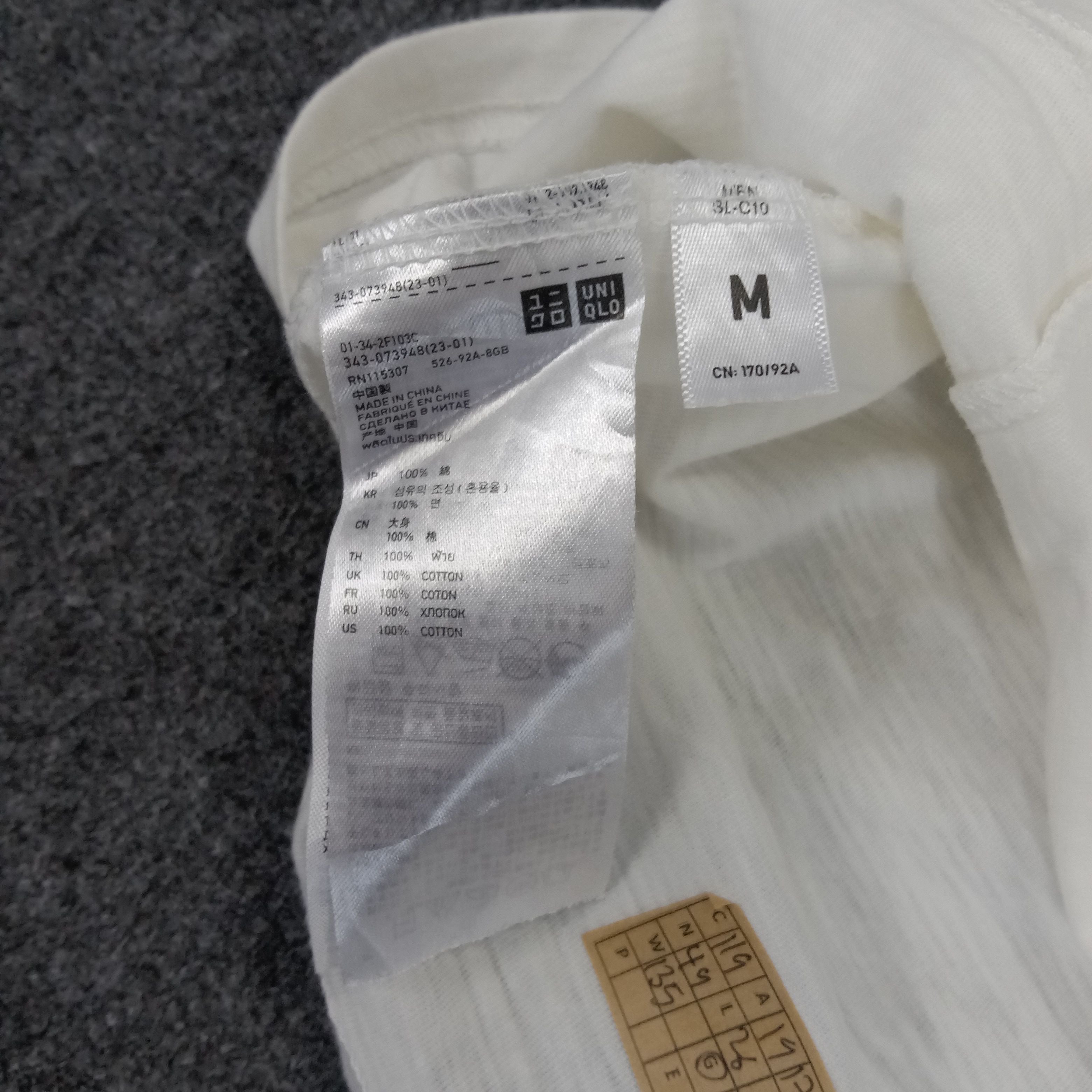 Undercover × Uniqlo × Vintage Uniqlo Undercover Japanese Brand Long Sleeve Tshirt Size M / US 6-8 / IT 42-44 - 6 Thumbnail