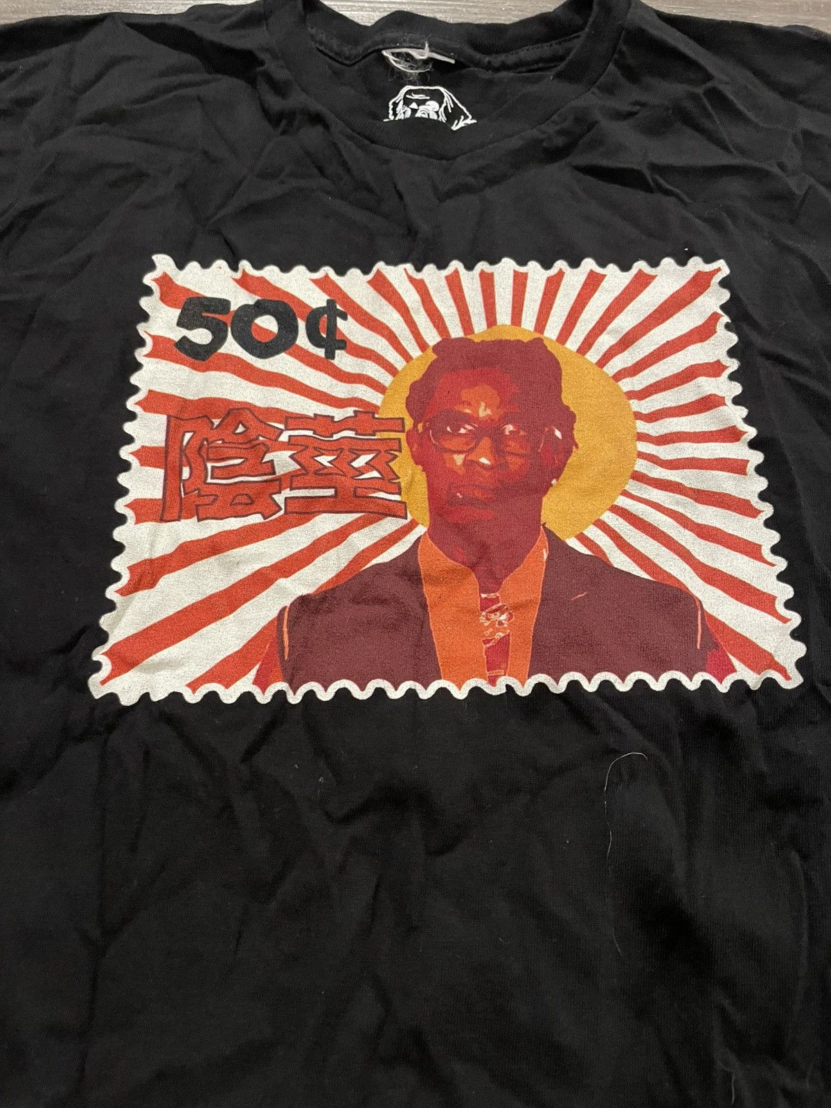Band Tees Young Thug Chinese Anime Stamp tee L Size US L / EU 52-54 / 3 - 2 Thumbnail