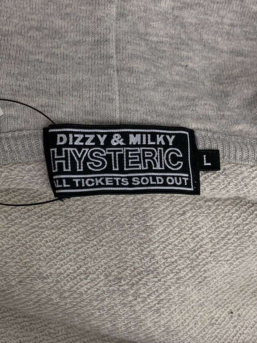 Hysteric Glamour Zip Hoodie Size US L / EU 52-54 / 3 - 3 Thumbnail